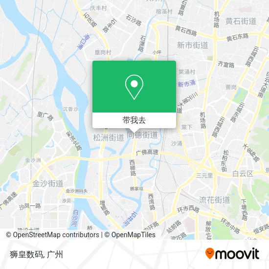 狮皇数码地图