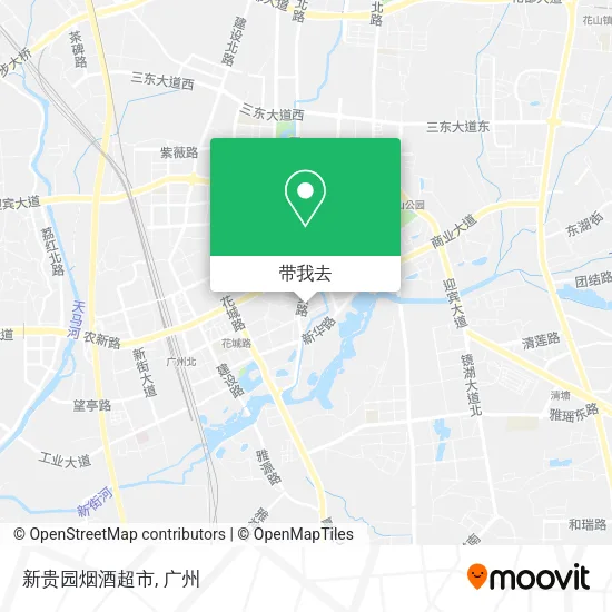 新贵园烟酒超市地图