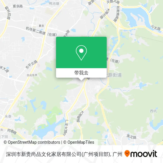 深圳市新贵尚品文化家居有限公司(广州项目部)地图