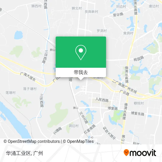 华涌工业区地图