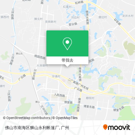 佛山市南海区狮山永利帐篷厂地图