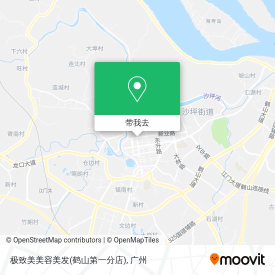 极致美美容美发(鹤山第一分店)地图