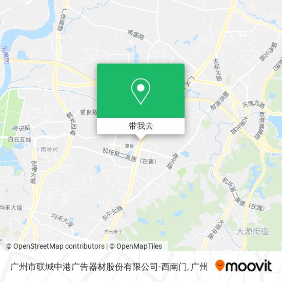 广州市联城中港广告器材股份有限公司-西南门地图