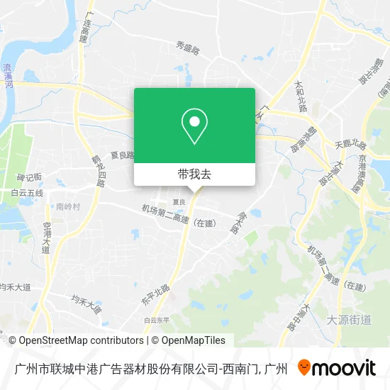 广州市联城中港广告器材股份有限公司-西南门地图