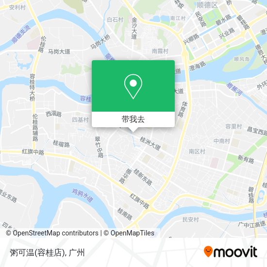 粥可温(容桂店)地图