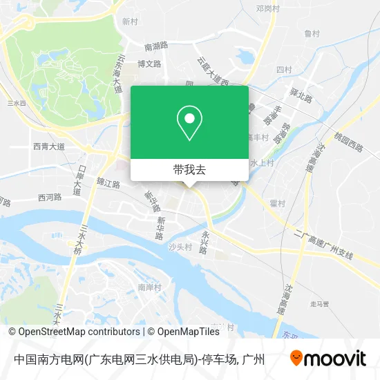 中国南方电网(广东电网三水供电局)-停车场地图