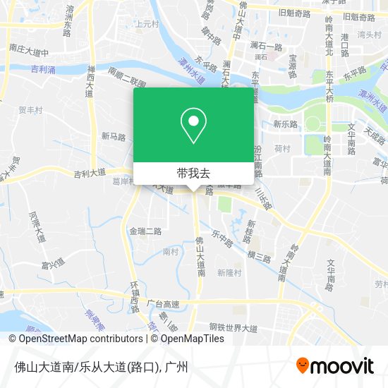 佛山大道南/乐从大道(路口)地图