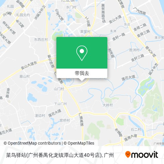 菜鸟驿站(广州番禺化龙镇潭山大道40号店)地图