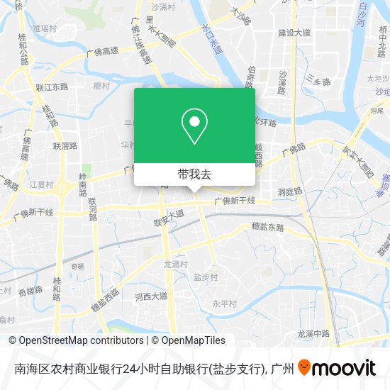 南海区农村商业银行24小时自助银行(盐步支行)地图