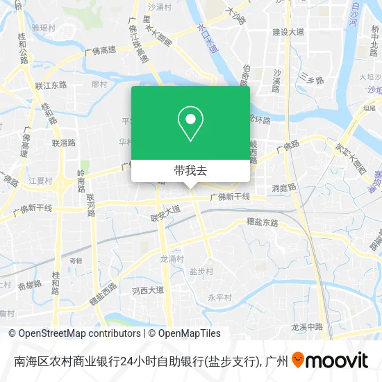 南海区农村商业银行24小时自助银行(盐步支行)地图