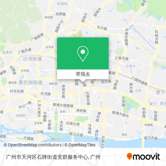 广州市天河区石牌街道党群服务中心地图