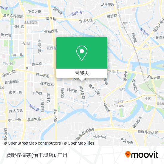 廣嘢柠檬茶(怡丰城店)地图