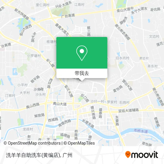 洗羊羊自助洗车(黄编店)地图