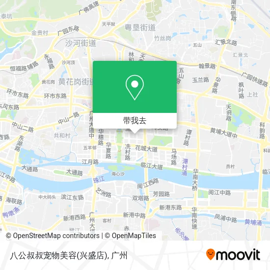 八公叔叔宠物美容(兴盛店)地图