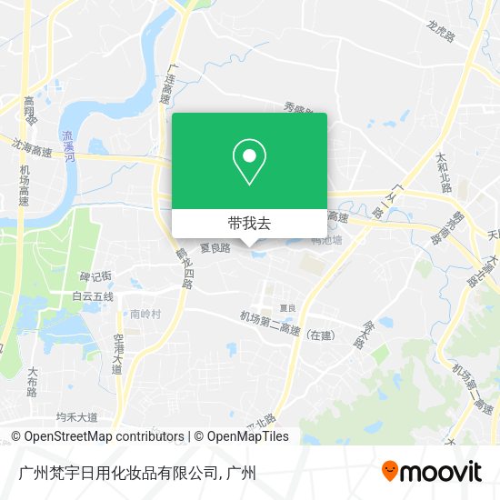 广州梵宇日用化妆品有限公司地图