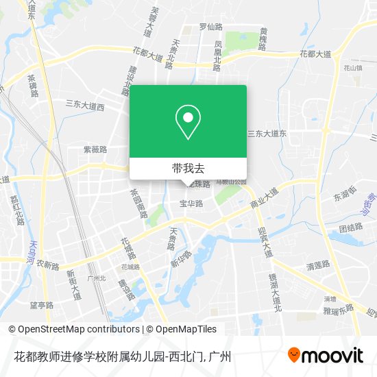 花都教师进修学校附属幼儿园-西北门地图