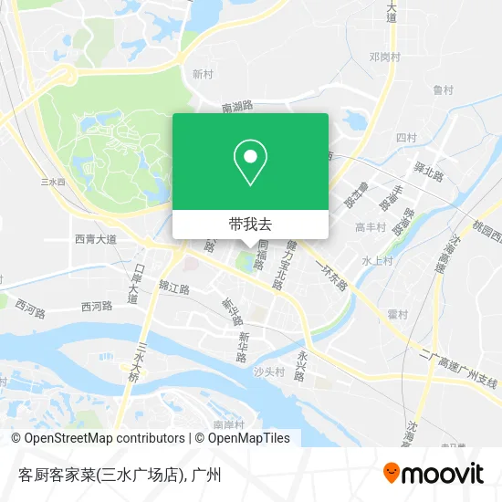 客厨客家菜(三水广场店)地图