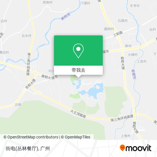 街电(丛林餐厅)地图