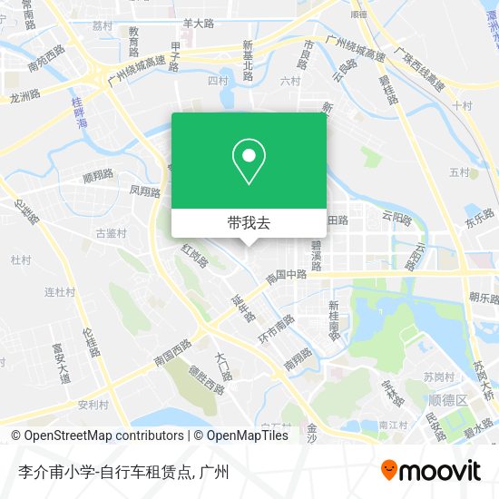 李介甫小学-自行车租赁点地图