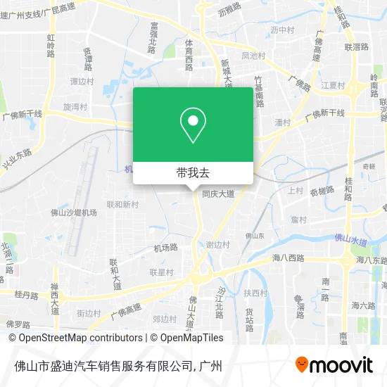 佛山市盛迪汽车销售服务有限公司地图