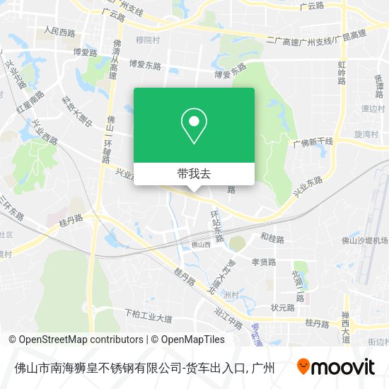 佛山市南海狮皇不锈钢有限公司-货车出入口地图