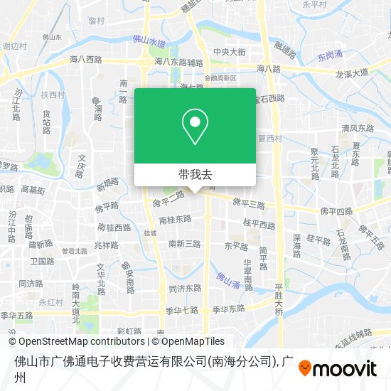 佛山市广佛通电子收费营运有限公司(南海分公司)地图