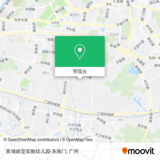 黄埔姬堂实验幼儿园-东南门地图