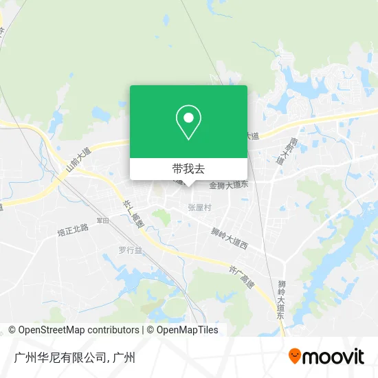 广州华尼有限公司地图