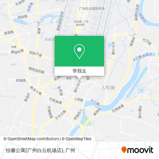 怡馨公寓(广州白云机场店)地图