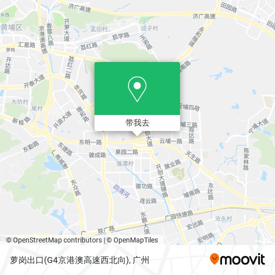 萝岗出口(G4京港澳高速西北向)地图