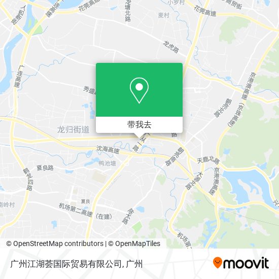广州江湖荟国际贸易有限公司地图