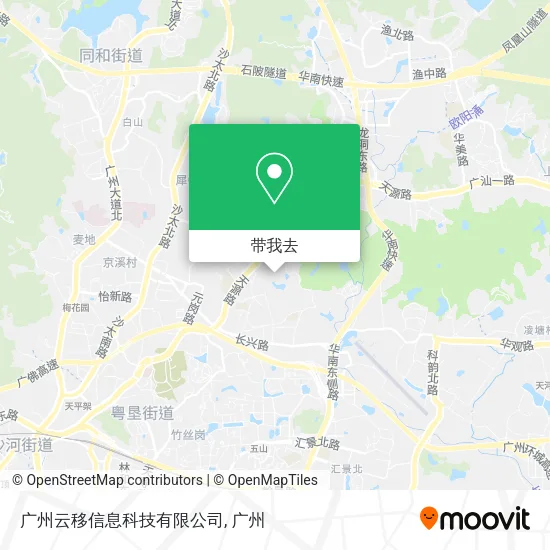 广州云移信息科技有限公司地图