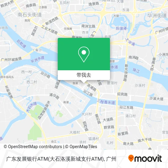 广东发展银行ATM(大石洛溪新城支行ATM)地图