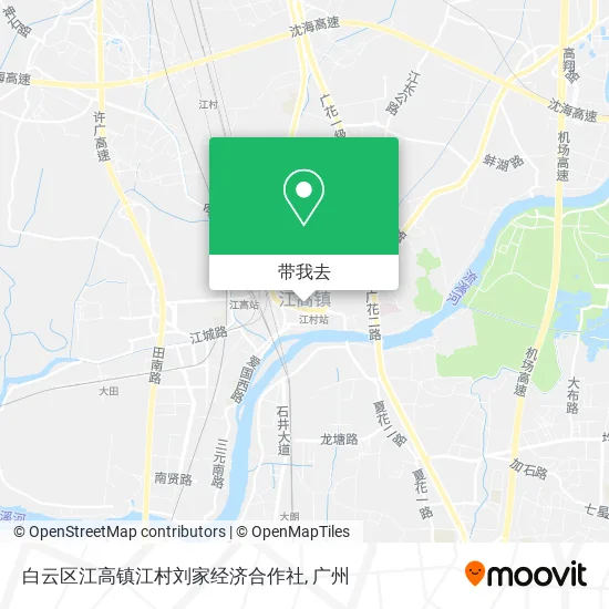 白云区江高镇江村刘家经济合作社地图