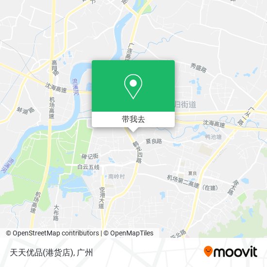 天天优品(港货店)地图