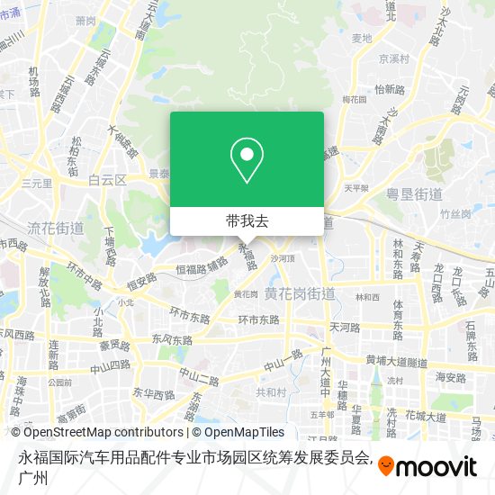 永福国际汽车用品配件专业市场园区统筹发展委员会地图