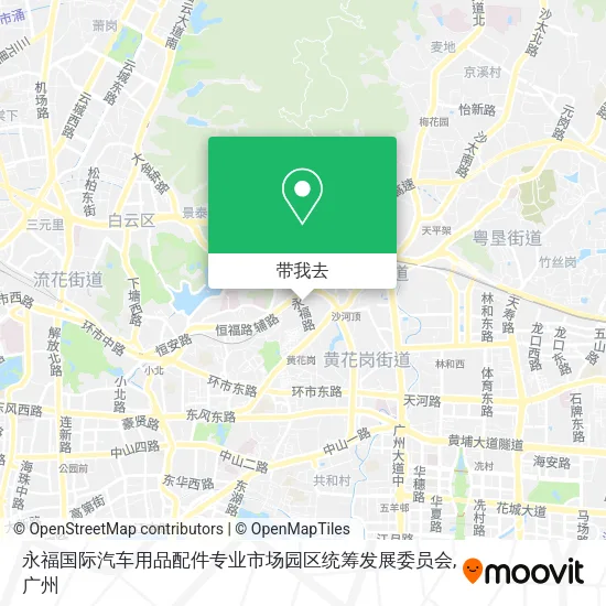 永福国际汽车用品配件专业市场园区统筹发展委员会地图