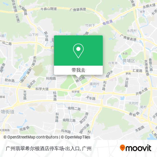 广州翡翠希尔顿酒店停车场-出入口地图