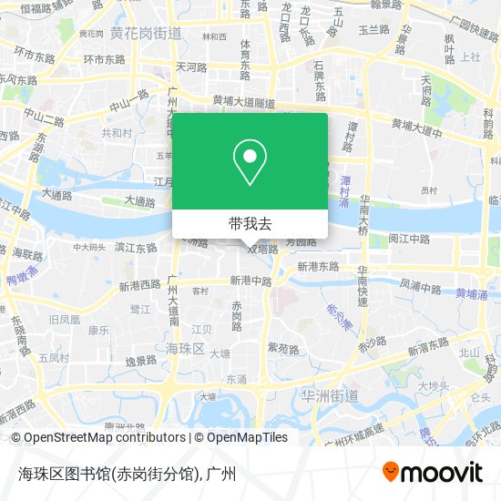 海珠区图书馆(赤岗街分馆)地图
