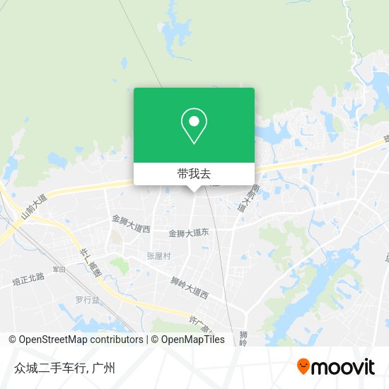 众城二手车行地图