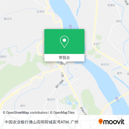 中国农业银行佛山高明荷城富湾ATM地图