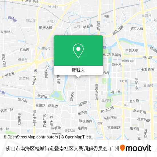 佛山市南海区桂城街道叠南社区人民调解委员会地图