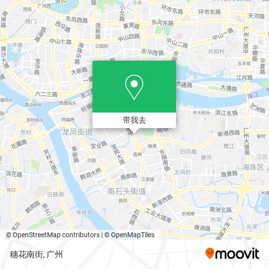 穗花南街地图