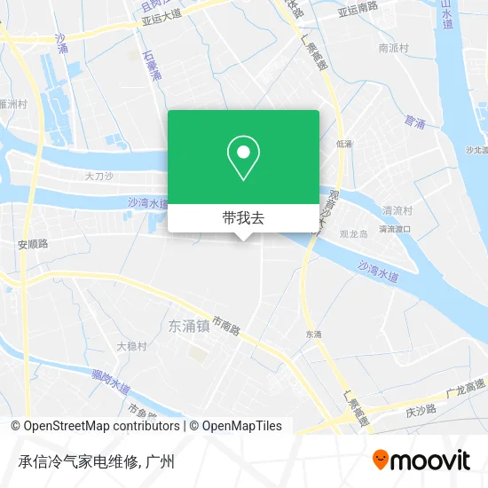 承信冷气家电维修地图