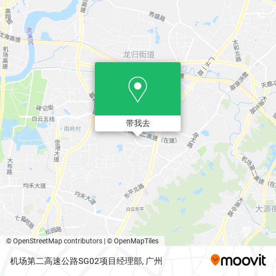 机场第二高速公路SG02项目经理部地图