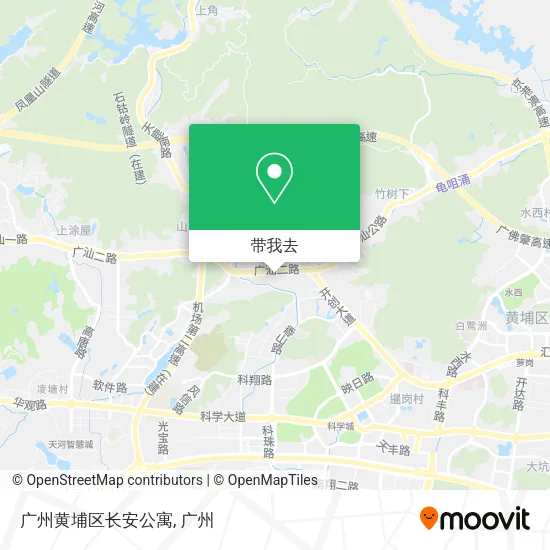 广州黄埔区长安公寓地图