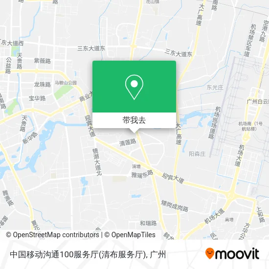 中国移动沟通100服务厅(清布服务厅)地图