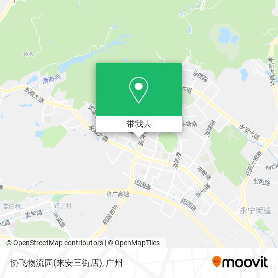 协飞物流园(来安三街店)地图