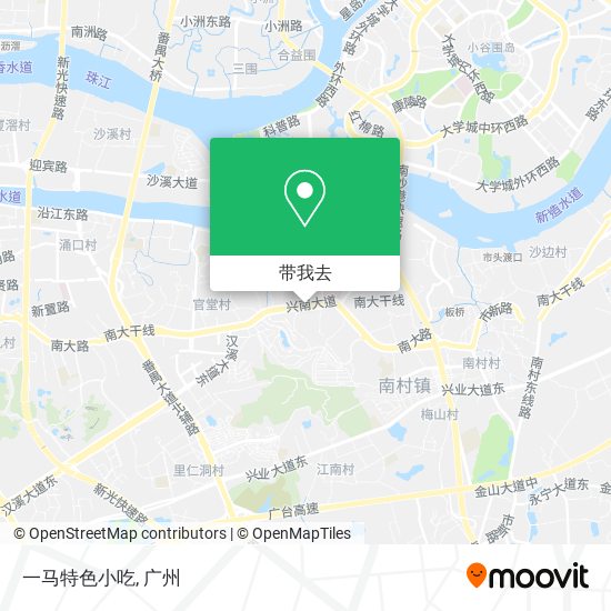 一马特色小吃地图