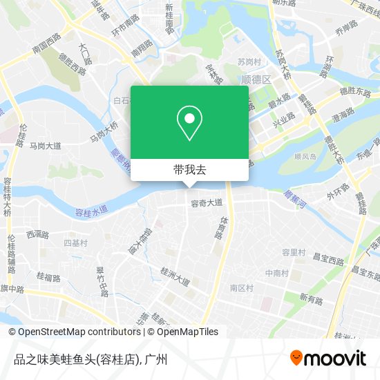 品之味美蛙鱼头(容桂店)地图